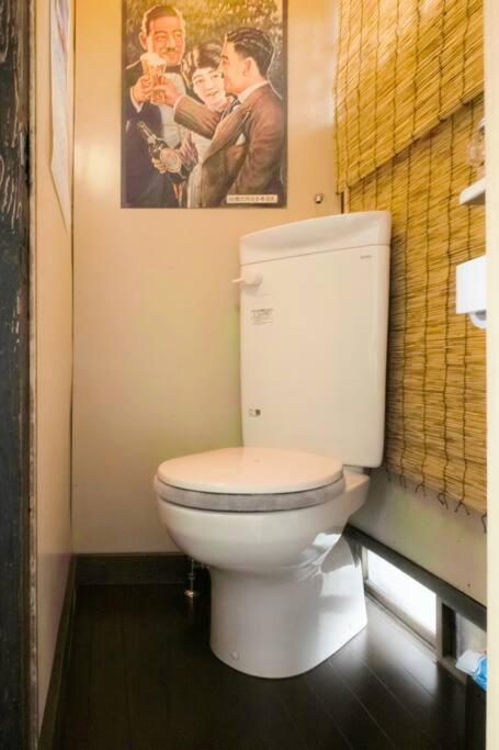 Konoha House【Japanese-Style Guest House Near Asakusa & Skytree】 Tokyo Exterior photo